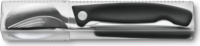 Victorinox Swiss Classic 3 darabos utazó evőeszköz készlet - Fekete/Inox