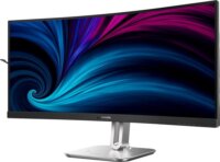 Philips 34" 34B2U5600C 21:09 WQHD VA Ívelt Monitor - Szürke