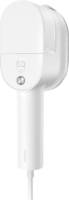 Xiaomi BHR9034EU Kézi Ruhagőzölő 1200 Watt - Fehér