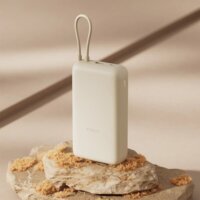 Xiaomi BHR8851GL Powerbank integrált kábelllel USB-C + USB-A / 20000mAh 33W - Bézs