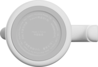 Xiaomi BHR9049GL Termosz kancsó 1,8L - Fehér