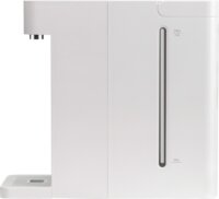 Xiaomi BHR9018EU Instant Forróvíz-adagoló italadagoló 3L - Fehér