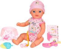 Zapf Creation BABY born Kiegészítő szett babáknak