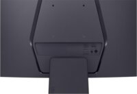 LG 27" 27GS60QC-B UltraGear 16:9 QHD VA Ívelt Gaming Monitor - Fekete