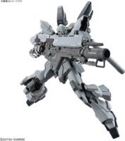 Bandai Mg Sinanju Stein Narrative Ver.Ka. Műanyag figura (1:100)