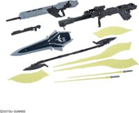 Bandai Mg Sinanju Stein Narrative Ver.Ka. Műanyag figura (1:100)