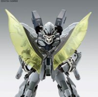 Bandai Mg Sinanju Stein Narrative Ver.Ka. Műanyag figura (1:100)