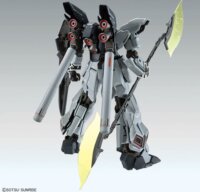 Bandai Mg Sinanju Stein Narrative Ver.Ka. Műanyag figura (1:100)