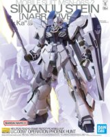 Bandai Mg Sinanju Stein Narrative Ver.Ka. Műanyag figura (1:100)