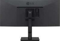 LG 34" 34BR65F-B 21:9 UltraWide IPS LED Monitor 75Hz - Fekete