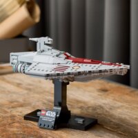 LEGO® Star Wars: 75404 - Acclamator-osztályú rohamhajó