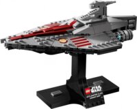 LEGO® Star Wars: 75404 - Acclamator-osztályú rohamhajó