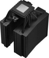 Deepcool ASSASSIN IV VC VISION Univerzális CPU Hűtő