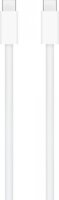 Apple Gyári USB-C apa - USB-C apa 2.0 240 Wattos Adat és töltő Kábel 2m - Fehér