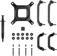 DeepCool AN400 BK PWM Univerzális CPU Hűtő