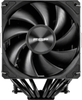 FSP MP7-B PWM Univerzális CPU Hűtő
