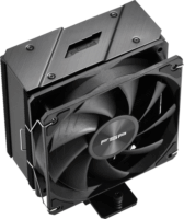 FSP NP5-B PWM Univerzális CPU Hűtő