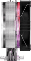 FSP NE5 PWM ARGB Univerzális CPU Hűtő