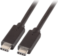 goobay 49254 USB-C apa - USB-C apa Adat és töltőkábel 1m - Fekete