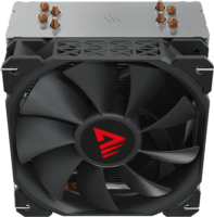 Savio Vortex X2 Univerzális CPU Hűtő