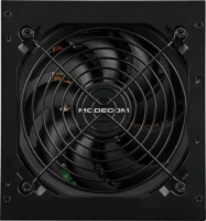 Modecom 700W MC-B88-700-ATX-FC 80+ Bronze tápegység - BULK
