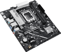 ASUS PRIME B860M-K DDR5 Instel s1851 MicroATX Alaplap