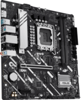 ASUS H810M-A-CSM PRIME DDR5 Intel s1851 MicroATX Alaplap