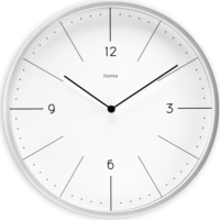 Hama 00185884 Sardinia Ketyegésmentes Analóg Falióra Ø 30cm - Szürke