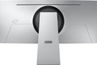 Samsung 34" S34DG850SU 21:9 UWQHD OLED Ívelt Gaming Monitor 175Hz - Ezüst