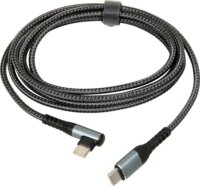 iBox IKUTC100 USB-C apa - USB-C apa 2.0 Adat és töltő kábel 2m - Fekete