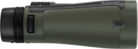 Bushnell Trophy R5 12x50 Binokuláris Távcső - Fekete/Zöld