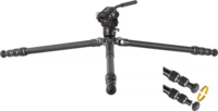 Vanguard ALTRA PRO 3VL 264AV14 háromlábú Kamera állvány (Tripod) - Fekete