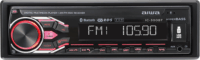 Aiwa IC-300BT Bluetooth/USB/AUX Mechanika nélküli Autó HiFi fejegység