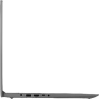 LENOVO IdeaPad 3 17ALC6 Laptop Szürke (17.3" / AMD Ryzen 7-5700U / 12GB / 512GB SSD)