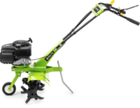 Fieldmann FZK 6115-139BL Benzines Kapálógép 59cm széles 2400W