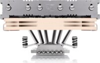Noctua NH-L12Sx77 PWM Univerzális CPU Hűtő
