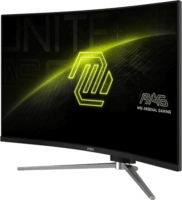MSI 31,5" 9S6-3DC14H-059 16:9 Rapid VA WQHD Ívelt Gaming Monitor - Fekete