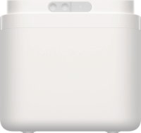 Xiaomi BHR9486EU Smart Pet Fountain 2 Kisállat Itató - Fehér