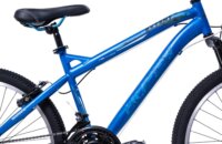 Huffy 64349W Extent MTB Hegyi kerékpár 24" - Kék