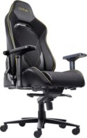 Trust 25186 GXT 721 Ruya Pro Gamer szék - Fekete