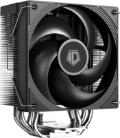 ID-Cooling Frozn A410 SE PWM Univerzális Processzor Hűtő