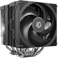 ID-Cooling FROZN A620 PRO SE Univerzális Processzor Hűtő - Fekete