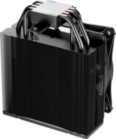 Be quiet! Pure Rock 3 LX PWM RGB Univerzális CPU Hűtő