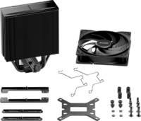 Be quiet! Pure Rock 3 PWM Univerzális CPU Hűtő