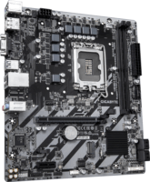 Gigabyte H810M S2H DDR5 s1851 MicroATX alaplap