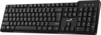 Genius KB-7100X Wireless Billentyűzet - Fekete - HU