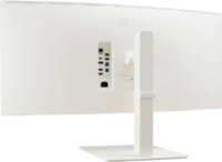 LG 38" 38BR85QC-W Ultrawide 21:9 WQHD+ Nano IPS Ívelt Monitor - Fehér