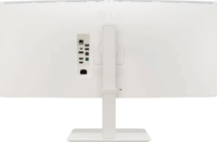 LG 38" 38BR85QC-W Ultrawide 21:9 WQHD+ Nano IPS Ívelt Monitor - Fehér