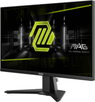 MSI 24.5" 255XF Gaming MAG 16:9 FHD Rapid IPS Gaming Monitor