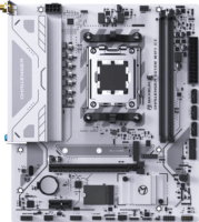 Maxsun Challenger B650M WIFI ICE DDR5 AMD AM5 MicroATX Alaplap